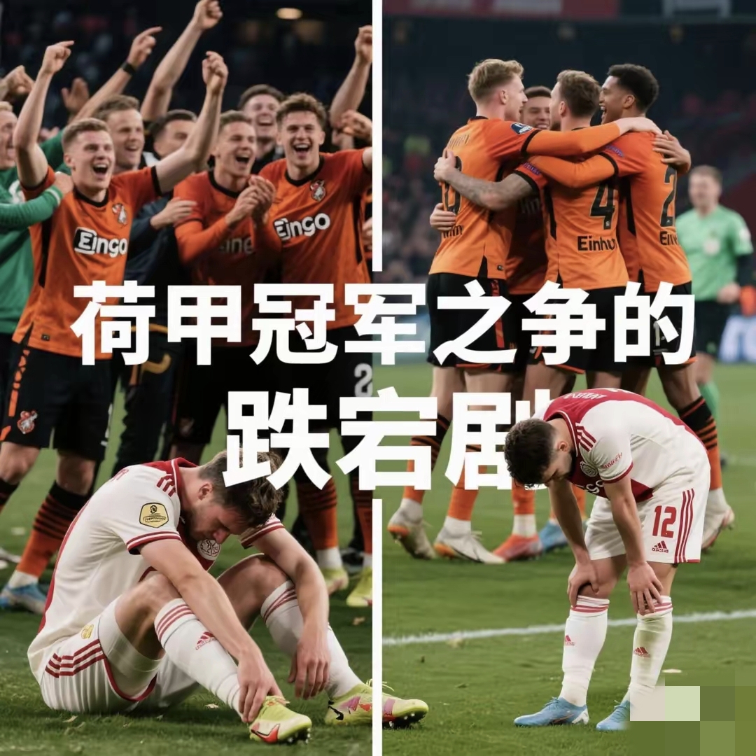 金年会中国官网- 诺坎普主场纪念球迷落泪视频 