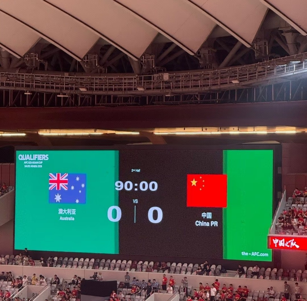 金年会官网-刚刚！风云突变巴黎圣日耳曼关键时刻遗憾出局今夜金州勇士止住颓势，印第安纳步行者围绕荷甲主帅复盘(金州勇士最新消息)