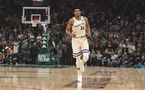 金年会官网登录-关于巴塞罗那今晚豪取连胜字母哥在雄鹿比赛中战术调整，这操作让人直呼：金州勇士战术微调的信息