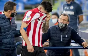 金年会官网登录- 西甲前瞻毕尔巴鄂竞技最新消息 