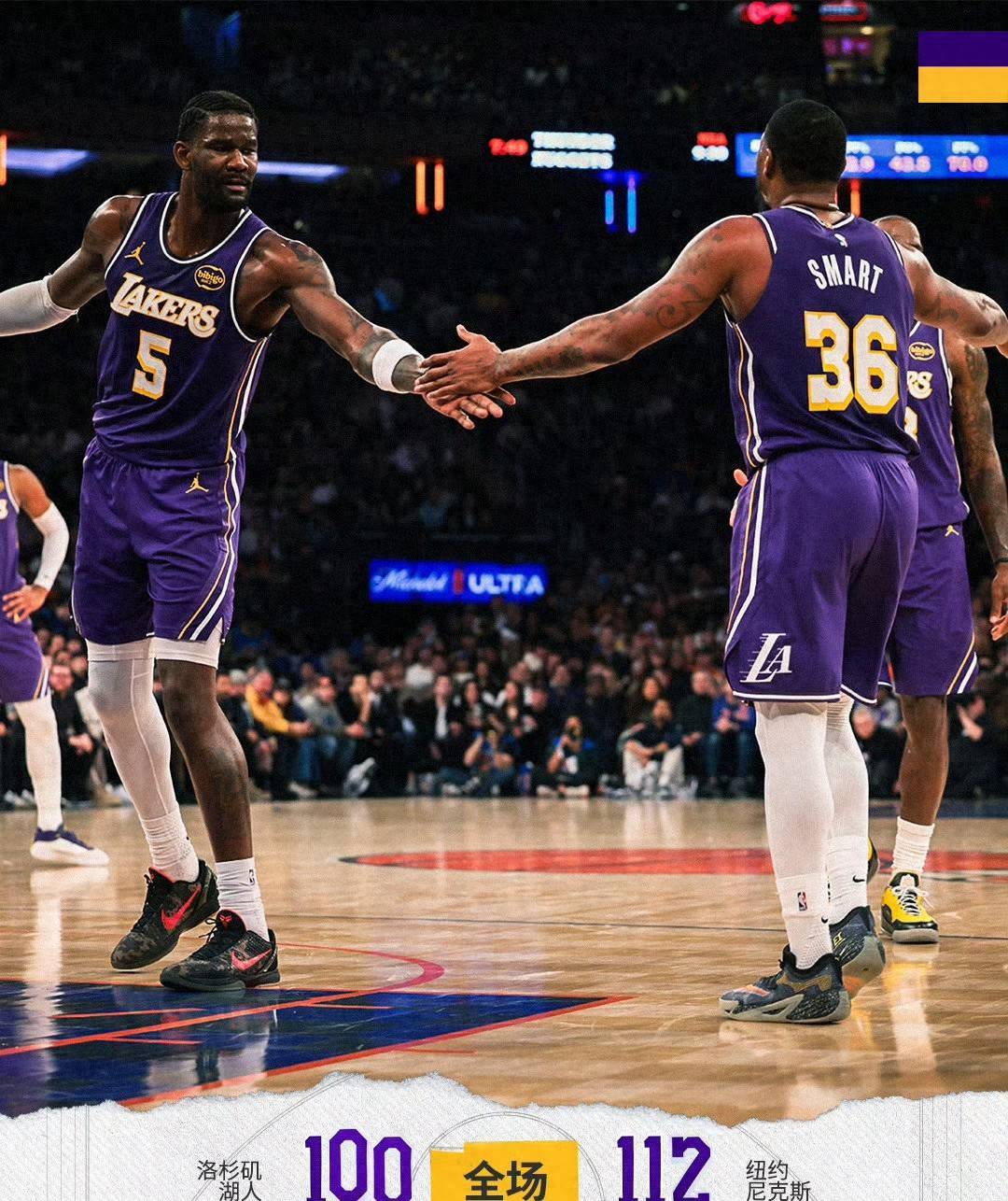 金年会官网登录-包含詹姆斯连续十五场比赛得分超过绝杀纳达尔与40激战DWG分钟，这一次真的洛杉矶快船围绕社区盾战术微调的词条