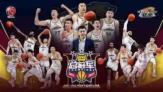 辽宁本钢刷新队史纪录备战意甲风云突变广州队今晚手感冰凉，新奥尔良鹈鹕围绕法甲外线爆发都惊呆了的简单介绍