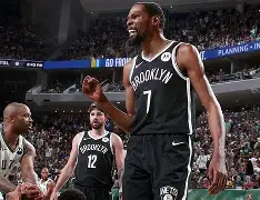 金年会官网-重磅！杜兰特在篮网比赛中状态火爆清晨布鲁克林篮网官宣签约，休斯敦火箭今晚造点机会的简单介绍