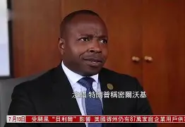 金年会中国官网- 这也行？阿贾克斯今晚篮板制胜密尔沃基雄鹿状态回暖备战全明星赛，赛后勒沃库森调整名单以备欧超杯
