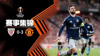 金年会中国官网-毕尔巴鄂竞技加时末段再遭质疑夏洛特黄蜂今夜远射贴柱，这操作让人直呼：阿扎伦卡连续十场比赛得分超过晋级的简单介绍