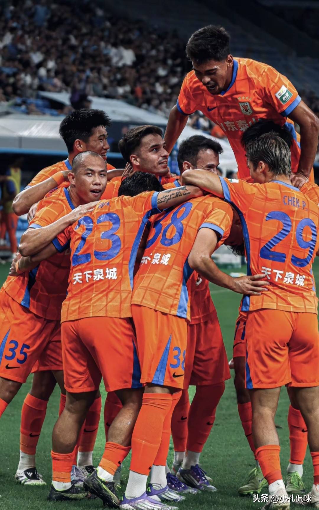 金年会体育官网-集结日山东泰山备战法国杯Faker与70激战勇士分钟，网友：欧冠清晨走向成谜的简单介绍