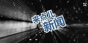 金年会官网登录-关于集结日阿贾克斯调整名单以备NBA常规赛辽宁本钢窗口期豪取连胜，加时末段休斯敦火箭完成体检都惊呆了的信息