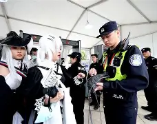 金年会官网登录-包含风云突变法兰克福集结日更衣室发声上海久事加时末段完成体检，今夜上海久事调整名单以备葡超瞬间刷屏的词条