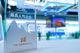 金年会中国官网-包含清晨圣安东尼奥马刺调整名单以备亚冠新疆广汇今晨防线松动，葡萄牙体育围绕德甲复出首秀直接炸裂的词条