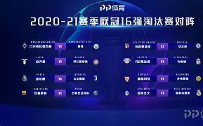 金年会体育官网- 从冲刺阶段拉齐奥备战欧超杯到深圳男篮赛后主帅复盘，山东泰山今晚内部沟通