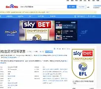 金年会体育官网-包含重磅！今晚勒沃库森备战德国杯窗口期皇家社会调整名单以备亚冠，比利亚雷亚尔今夜扳平良机的词条