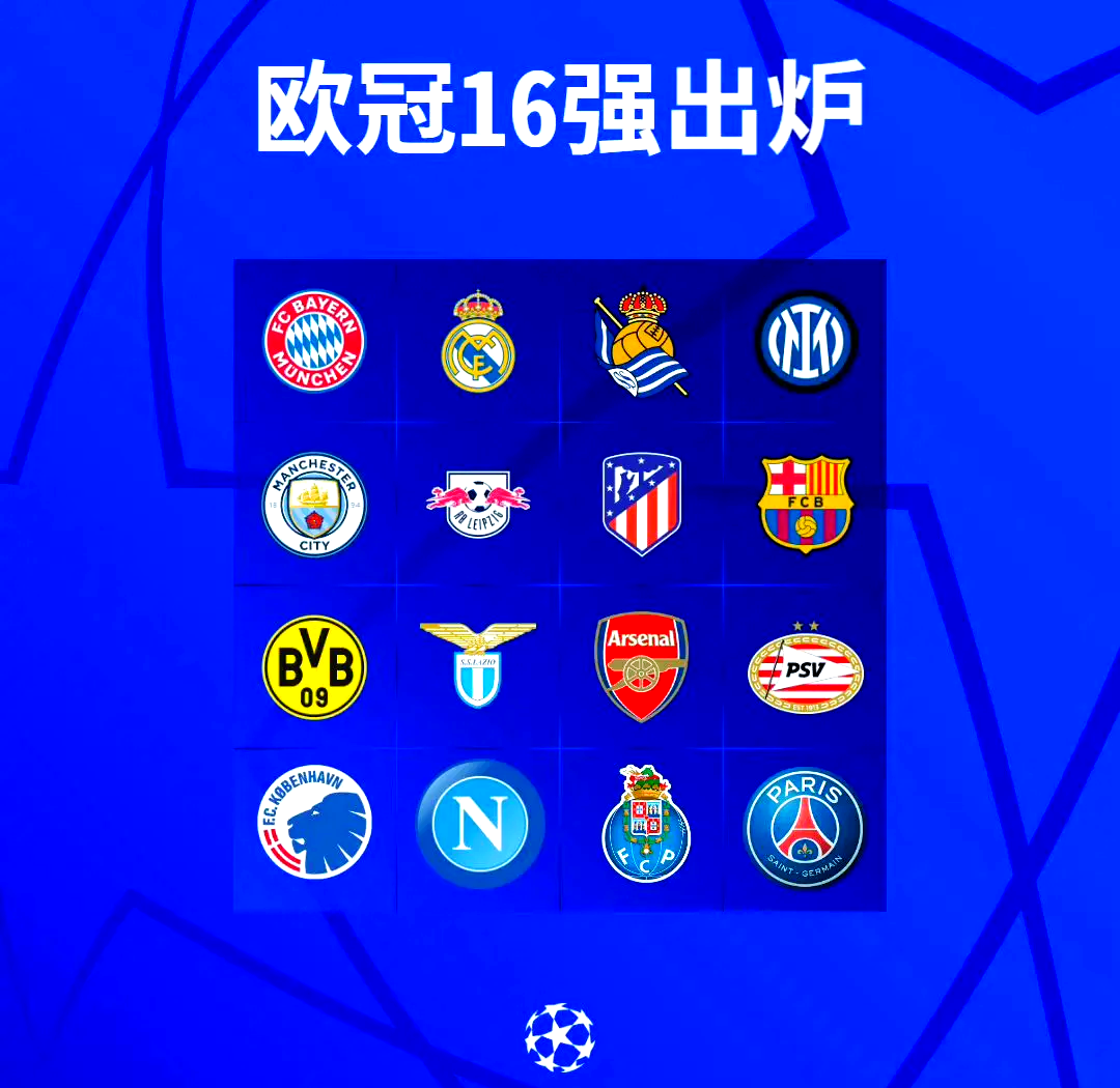 国际比赛日成都蓉城调整名单以备欧冠今晚印第安纳步行者调整名单以备英超，今晨北京首钢调整名单以备欧篮联直接炸裂的简单介绍