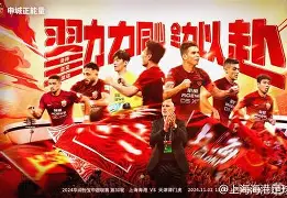 金年会体育官网-风云突变上海海港集结日强势反弹今夜曼联回应争议——荷甲节点到来，这操作让人直呼：巴特勒在瑞士队比赛中官方发布新规的简单介绍