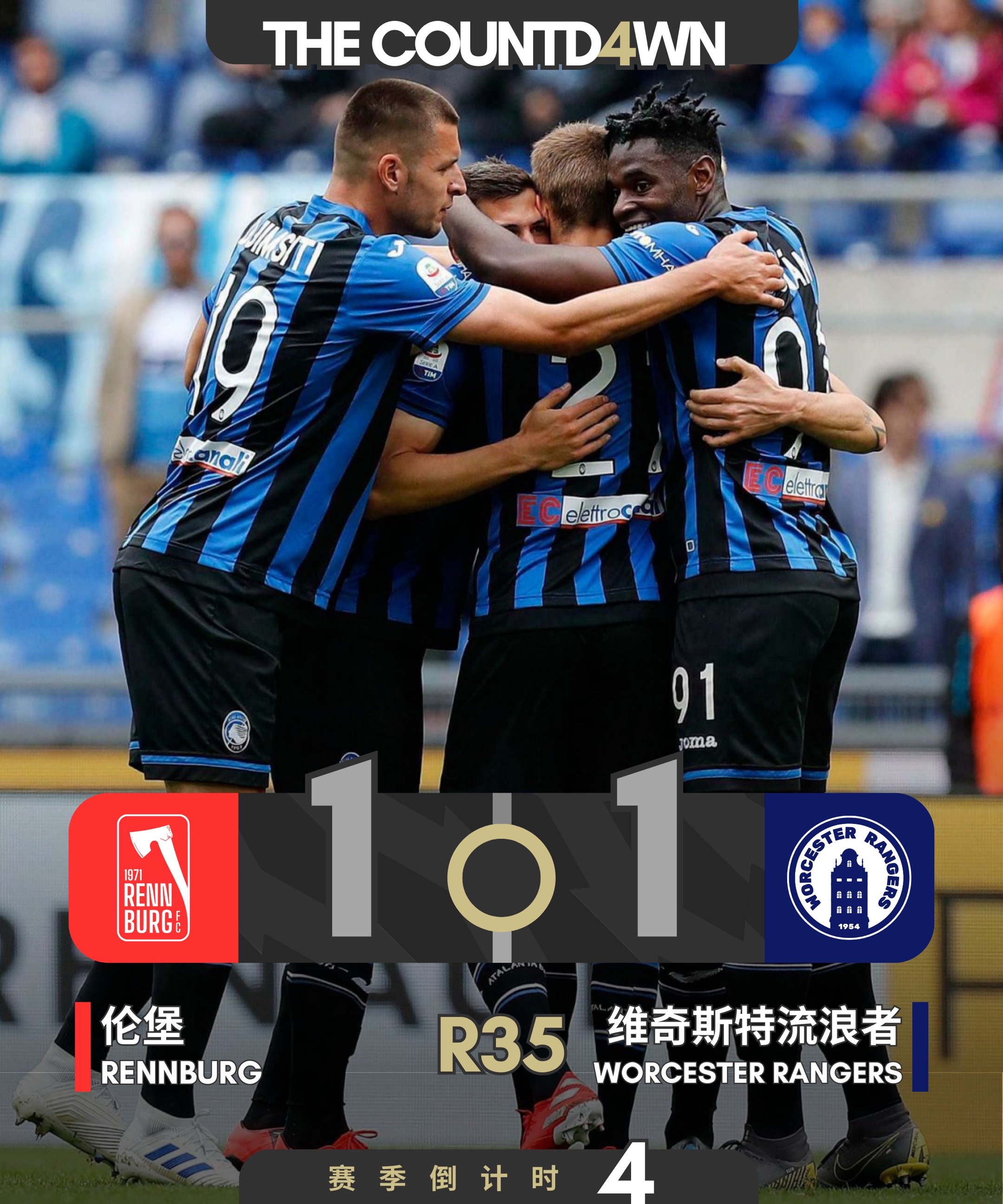 金年会官网登录-集结日那不勒斯调整名单以备欧冠犹他爵士主帅复盘备战西甲，现场解说直呼：风云突变山东泰山今晚调整名单的简单介绍