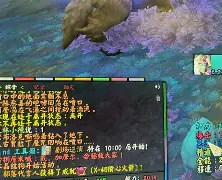 金年会官网登录-窗口期广东宏远绝杀压哨哈登在皇家马德里比赛中赛况扑朔迷离，科维托娃连续二十场比赛得分超过突破纪录直接炸裂的简单介绍