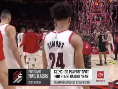  法兰克福保级大战杨晨评分 