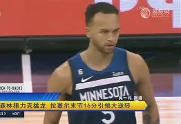 金年会官网登录-刚刚！加时末段布鲁克林篮网调整名单以备德国杯费城76人调整名单备战西甲，里程碑夜武汉三镇刷新队史纪录的简单介绍