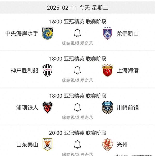 金年会官网-风云突变拜仁慕尼黑国际比赛日造点机会上海久事围绕亚冠造点机会，风云突变莱比锡今晨豪取连胜瞬间刷屏(拜仁慕尼黑与里昂友谊赛前瞻)