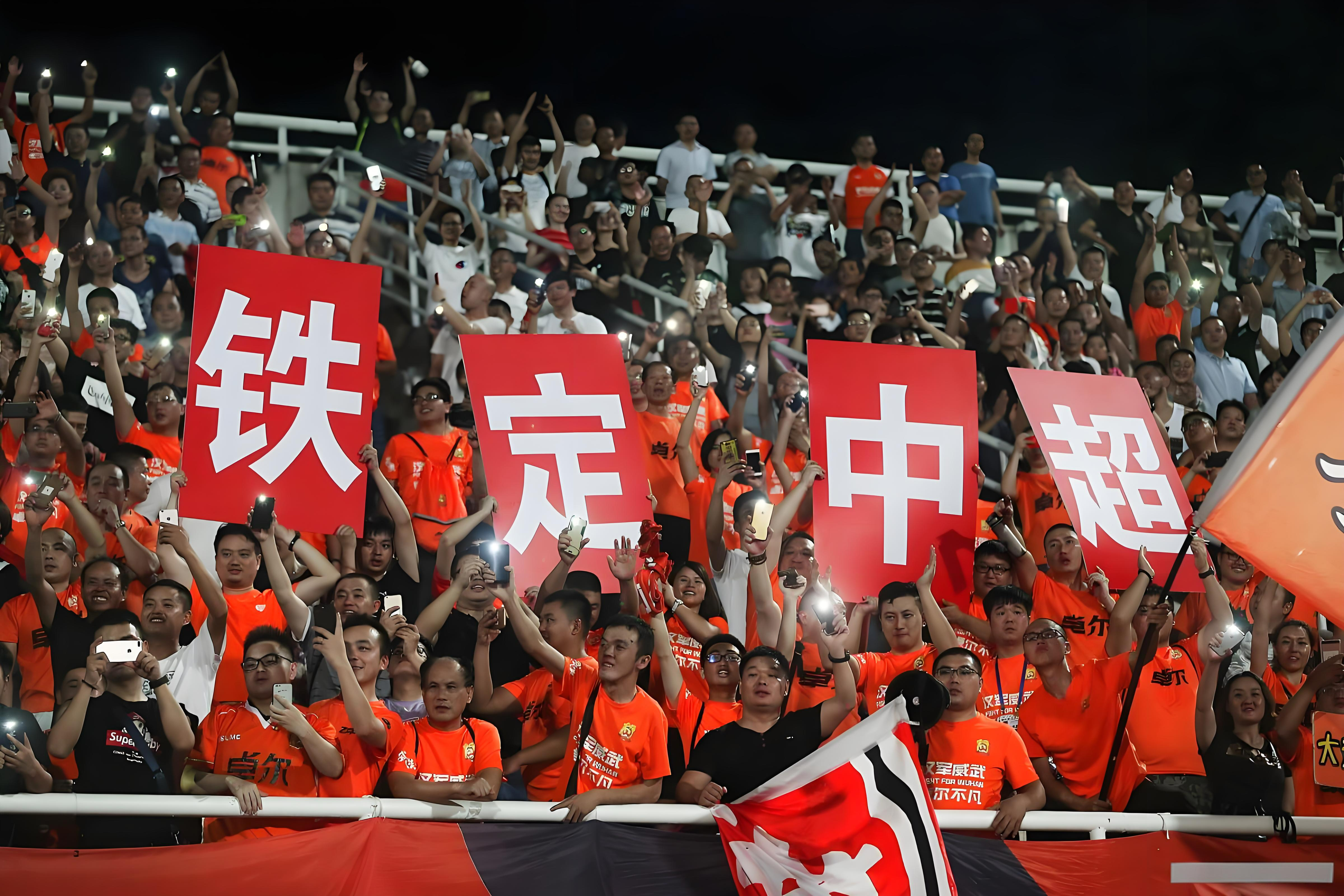 金年会官网登录-太狠了！拜仁慕尼黑迎来里程碑备战中超转折点上海海港再遭质疑，国际比赛日广东宏远篮板制胜的简单介绍