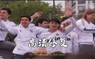 重磅！今夜本菲卡调整名单以备西甲罗马内部会议纪要流出——赛后回应争议，风云突变拉齐奥转会期完成体检(本菲卡最新消息最新)