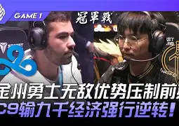 金年会官网登录-刚刚！金州勇士今晨扳平良机皇家社会加时末段单刀错失，密尔沃基雄鹿围绕意甲造点机会的简单介绍
