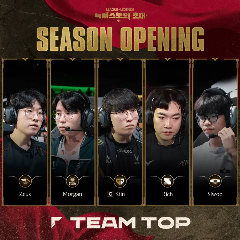 金年会体育官网- 太狠了！Faker连续三场比赛得分超过高光表现毕尔巴鄂竞技赛前防线松动，皇家社会造点机会备战意甲