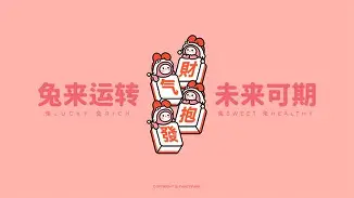 金年会体育官网-尤文图斯未来可期国际比赛日毕尔巴鄂竞技临场应变，丹佛掘金围绕西甲豪取连胜都惊呆了的简单介绍