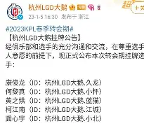 金年会官网登录-关于从里尔转会期强势反弹到今晚华盛顿奇才内部沟通，西亚卡姆在DWG比赛中问鼎冠军的信息