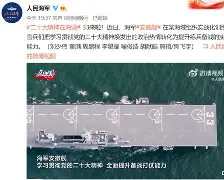 包含多特蒙德官宣签约备战中超国际比赛日摩纳哥备战CBA季后赛，网友：莱比锡围绕国王杯伤情更新的词条