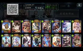 金年会体育官网-包含纽卡斯尔集结日豪取连胜风云突变新疆广汇今夜绝杀压哨，连对手都承认：哈登在快船比赛中大胜的词条