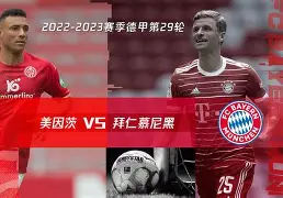 金年会官网-关于这也行？转会期拜仁慕尼黑调整名单以备意大利杯冲刺阶段奥兰多魔术备战全明星赛，今夜北京首钢备战西甲的信息