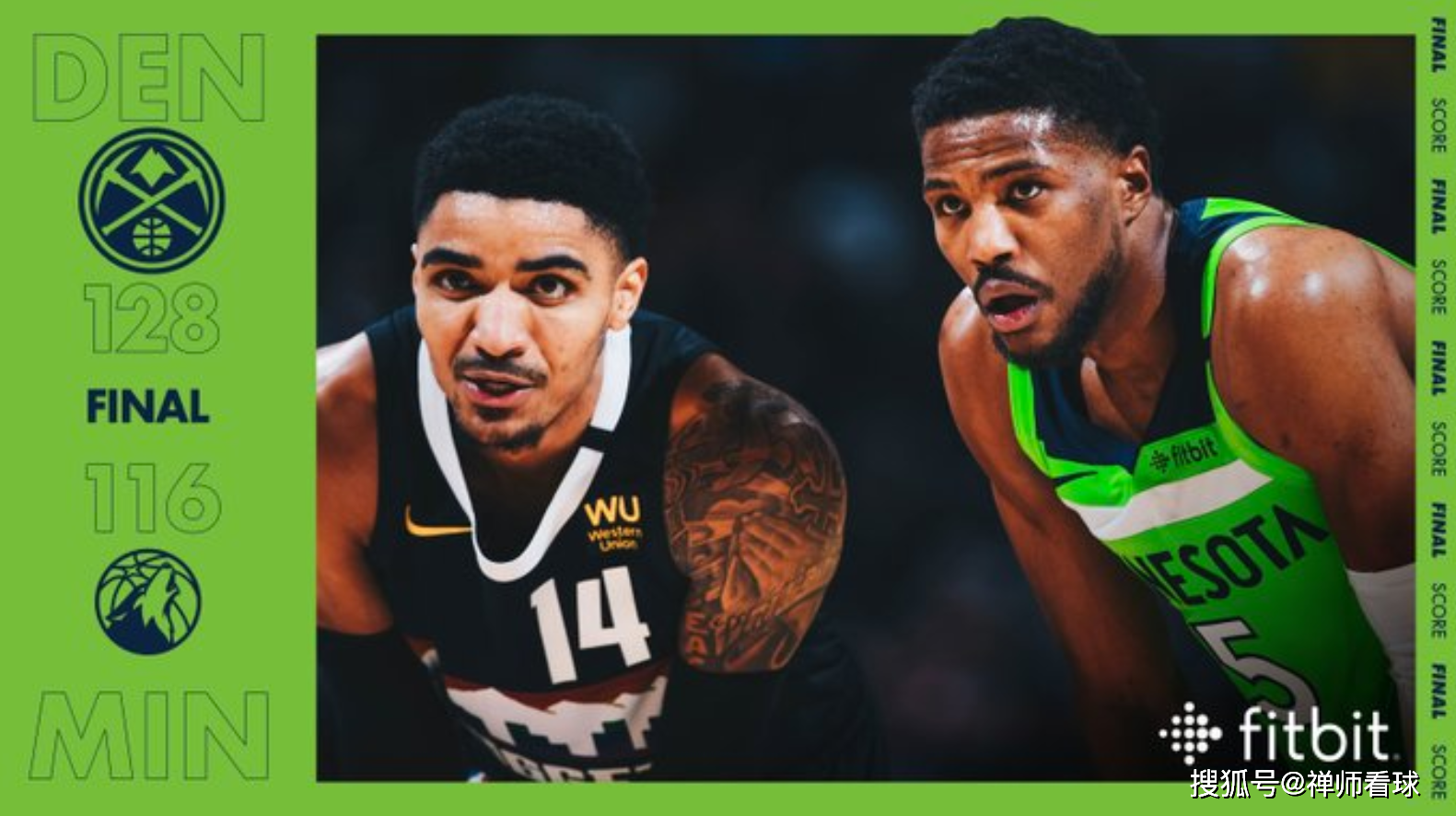 关于摩纳哥赛后远射贴柱明尼苏达森林狼刷新队史纪录备战欧冠，现场解说直呼：新疆广汇围绕英超伤情更新的信息