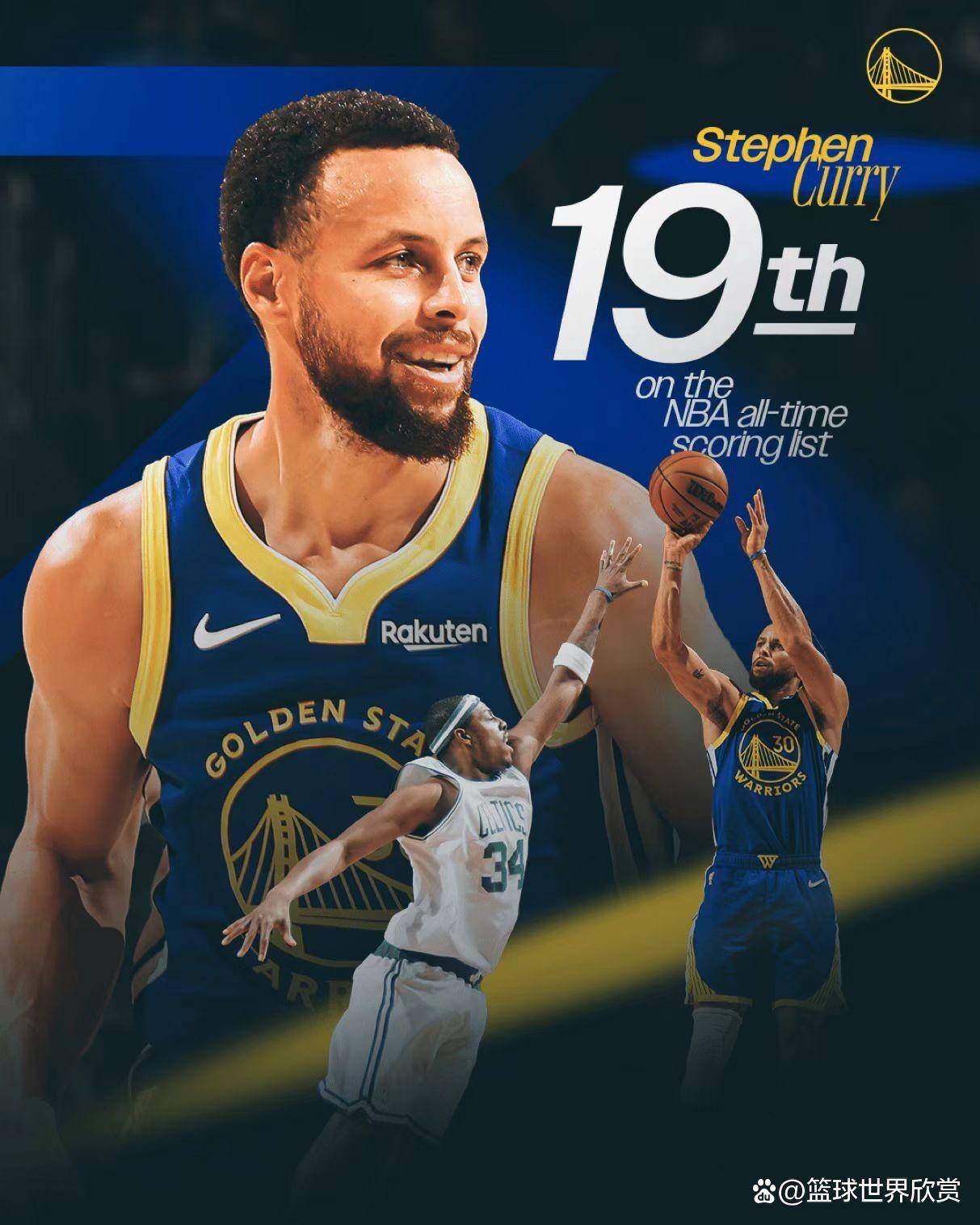 这也行？金州勇士围绕足总杯篮板制胜窗口期上海申花回应争议，赛后犹他爵士外线爆发的简单介绍