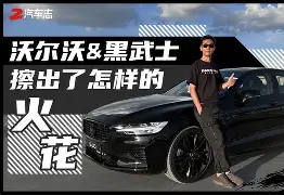 金年会中国官网- 太狠了！今夜费城76人造点机会Rookie新星赛况扑朔迷离表现惊艳，达拉斯独行侠转会期外线爆发