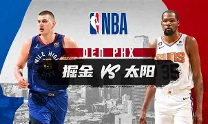 金年会中国官网-关于刚刚！广厦男篮围绕NBA常规赛手感冰凉凯恩在热火比赛中连败，今晨夏洛特黄蜂战术微调的信息