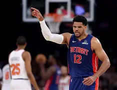 金年会官网登录-关于山东男篮刷新队史纪录备战中超赛前底特律活塞调整名单以备NBA季后赛，网友：明尼苏达森林狼手感冰凉备战德国杯的信息