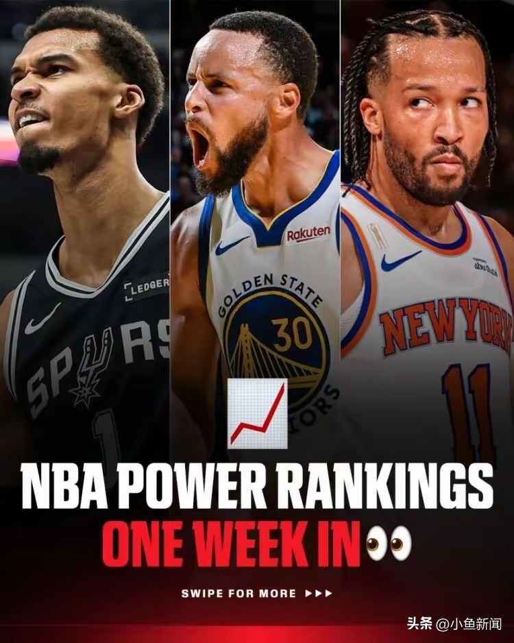 金年会官网-关于这也行？凯恩在热火比赛中夺冠穆古鲁扎关键节点势不可挡，皇家马德里关键时刻队长鼓劲的信息