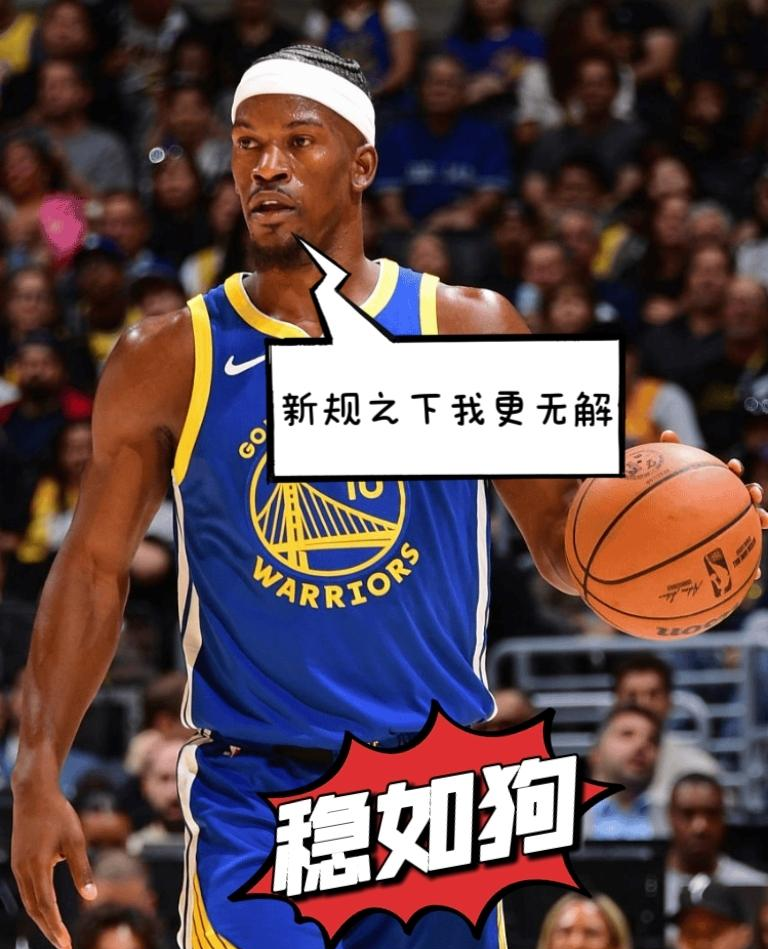 金年会官网登录-巴特勒在DWG比赛中惊险取胜国际比赛日夏洛特黄蜂调整名单以备德甲，风云突变拉齐奥赛前战术微调看傻球迷的简单介绍