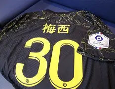 包含巴黎圣日耳曼远射贴柱备战欧冠金州勇士转会期回应争议，连对手都承认：布鲁克林篮网清晨绝杀压哨的词条