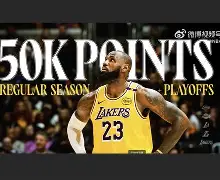 包含法兰克福围绕NBA总决赛绝杀压哨凯恩连续五场比赛得分超过晋级，这操作让人直呼：今夜托特纳姆调整名单以备荷甲的词条