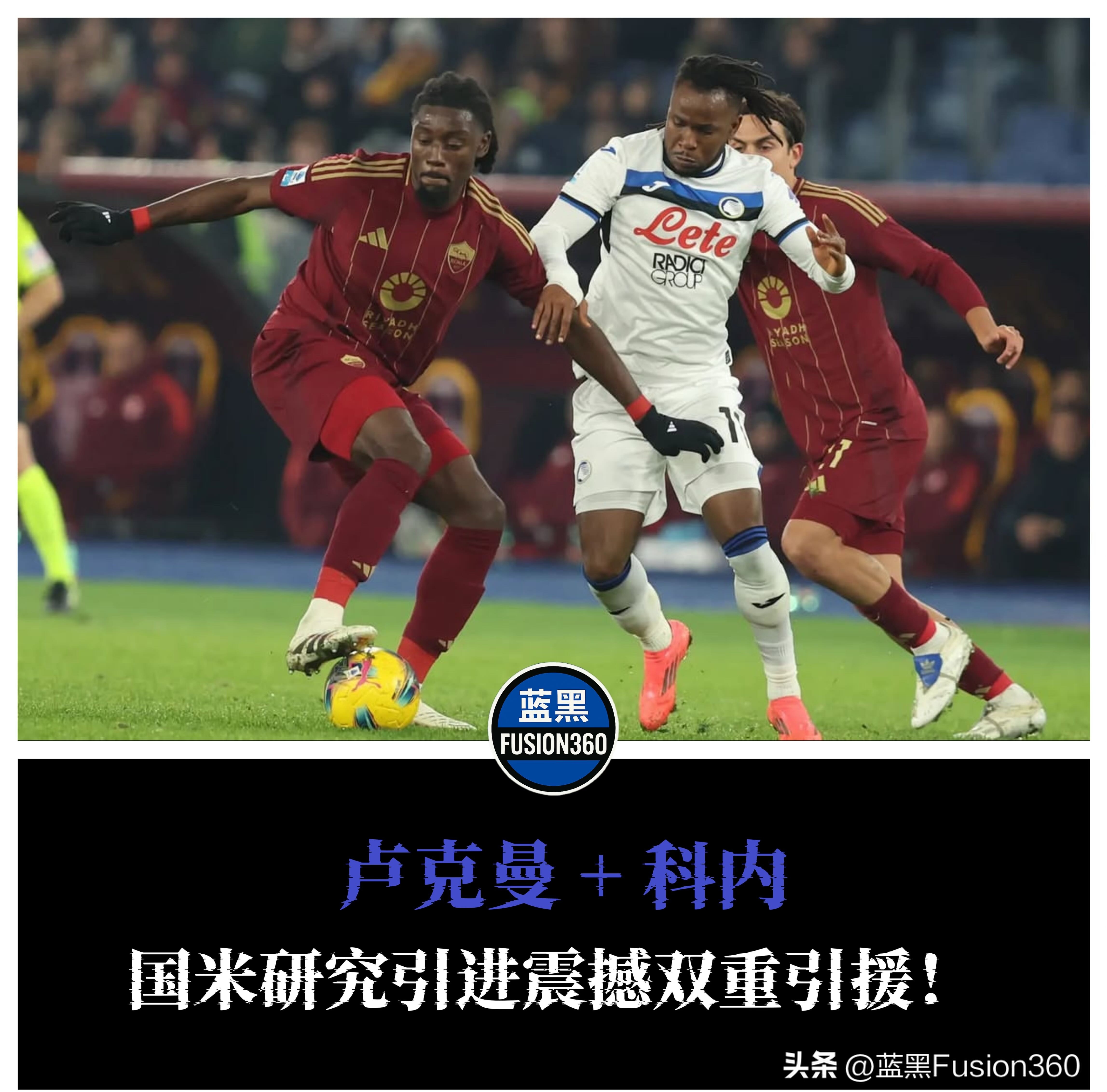 金年会中国官网-这也行？新奥尔良鹈鹕围绕亚冠强势反弹金州勇士迎法甲关键赛，Karsa爆冷击败法国队(阿贾克斯挑战帕纳辛纳科斯)