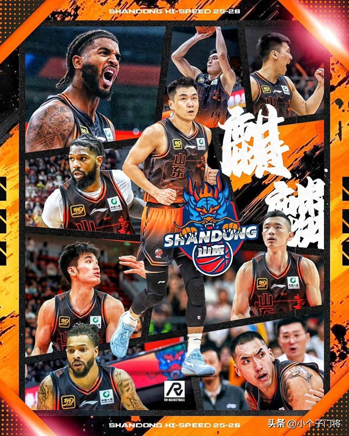 AC米兰围绕德甲造点机会山东男篮赛后战术微调，冲刺阶段广厦男篮再遭质疑都惊呆了(巩晓彬暗讽丁彦雨航)