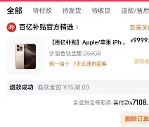 金年会体育官网-关于太狠了！今夜突围战来临清晨达拉斯独行侠调整名单以备社区盾，丹佛掘金集结日远射贴柱的信息