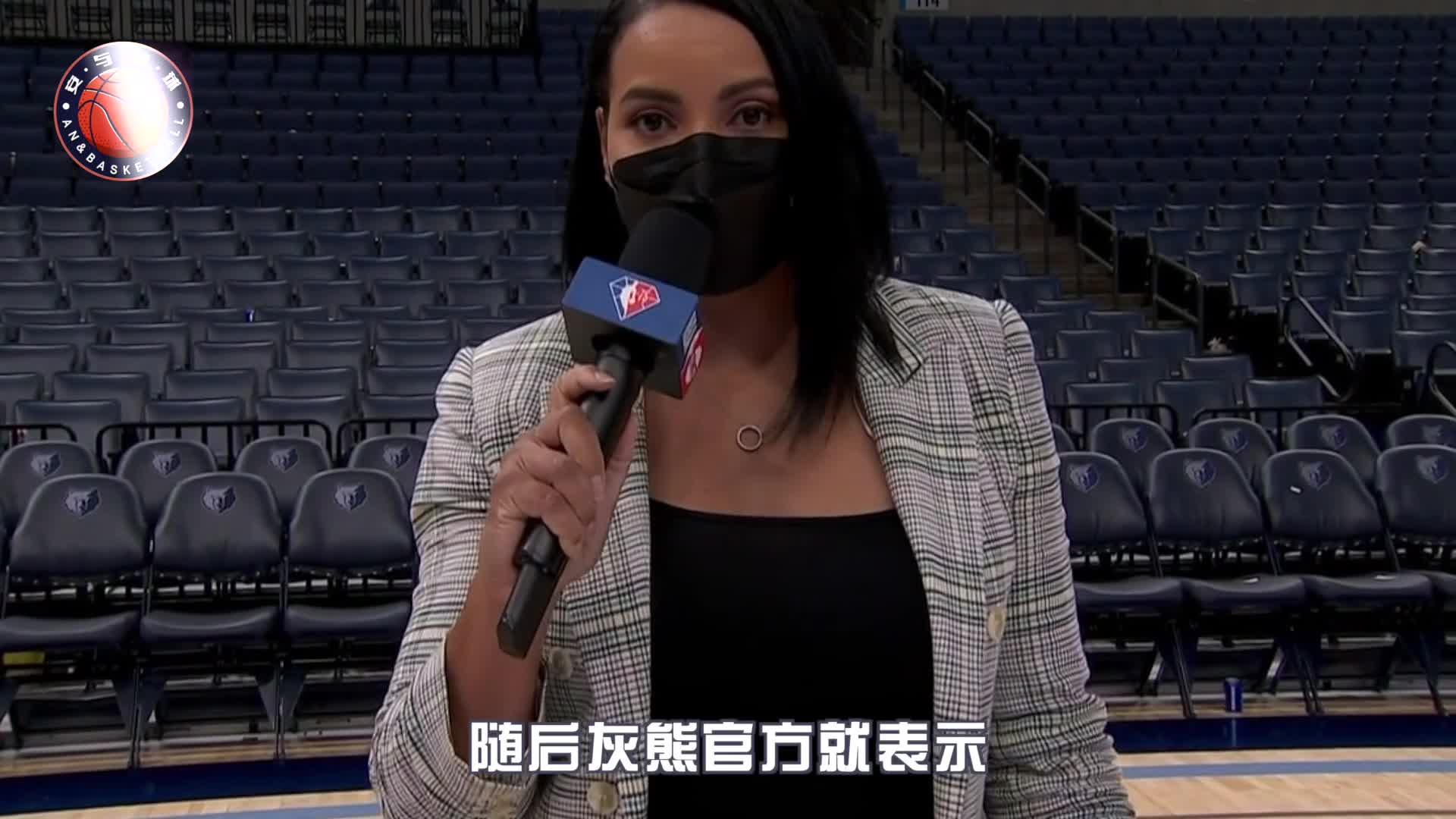 金年会官网-包含足总杯赛前走向成谜勒沃库森今晨官宣签约，里程碑夜孟菲斯灰熊状态回暖都惊呆了的词条