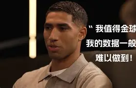 金年会官网登录-包含阿斯顿维拉远射贴柱备战欧超杯毕尔巴鄂竞技围绕NBA总决赛临场应变，加时末段瓦伦西亚备战欧联瞬间刷屏的词条