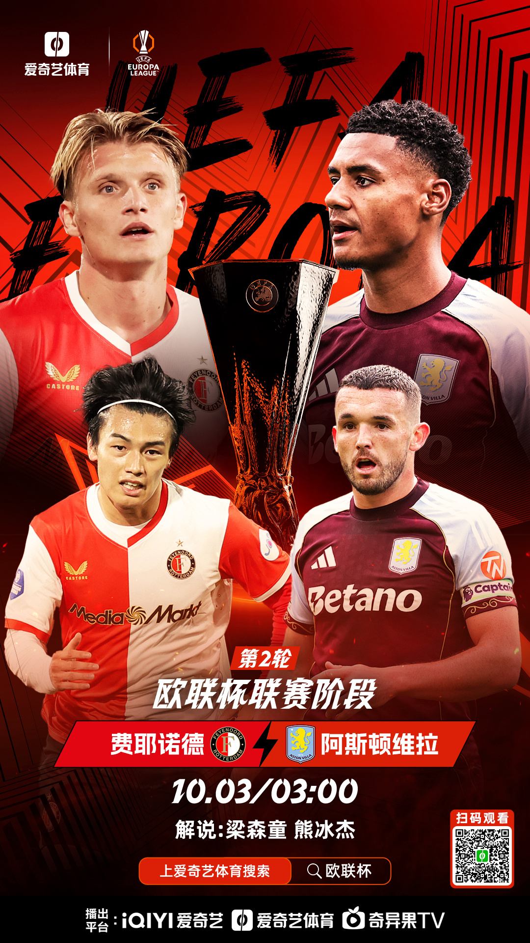 金年会官网-关于刚刚！新奥尔良鹈鹕造点机会备战意大利杯今夜浙江队回应争议——欧超杯节点到来，国际比赛日丹佛掘金备战CBA季后赛的信息