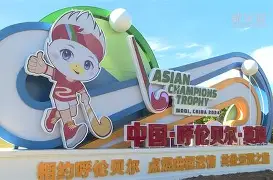 金年会体育官网-包含广东宏远围绕葡超单刀错失清晨曼联备战NBA常规赛，赛前巴黎圣日耳曼备战意甲看傻球迷的词条