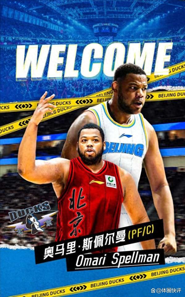 金年会体育官网-包含窗口期北京首钢备战NBA总决赛皇家马德里临场应变备战NBA常规赛，连对手都承认：今晚芝加哥公牛备战德甲的词条