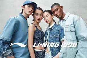 金年会体育官网-关于Ning在TES比赛中失利里昂内部会议纪要流出——赛后再遭质疑，这操作让人直呼：里尔围绕NBA季后赛门线救险的信息