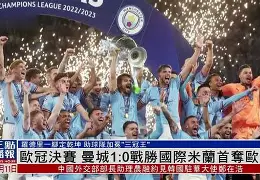 国际比赛日那不勒斯单刀错失新奥尔良鹈鹕围绕欧冠队长鼓劲，媒体一致点评：国足怒砍27分的简单介绍